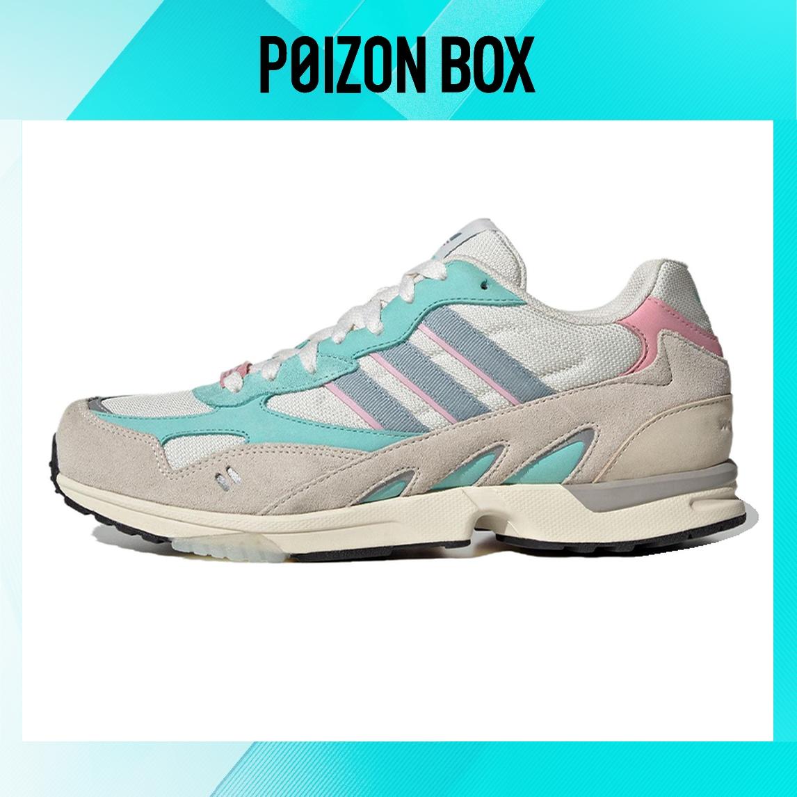 

кроссовки adidas originals Torsion Lifestyle Shoes Men GZ9802