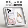 Applicable To Huawei Pura70pro Mobile Phone Case New P50 Case Pura80 Protective Case P40pro + All-inclusive P60.
