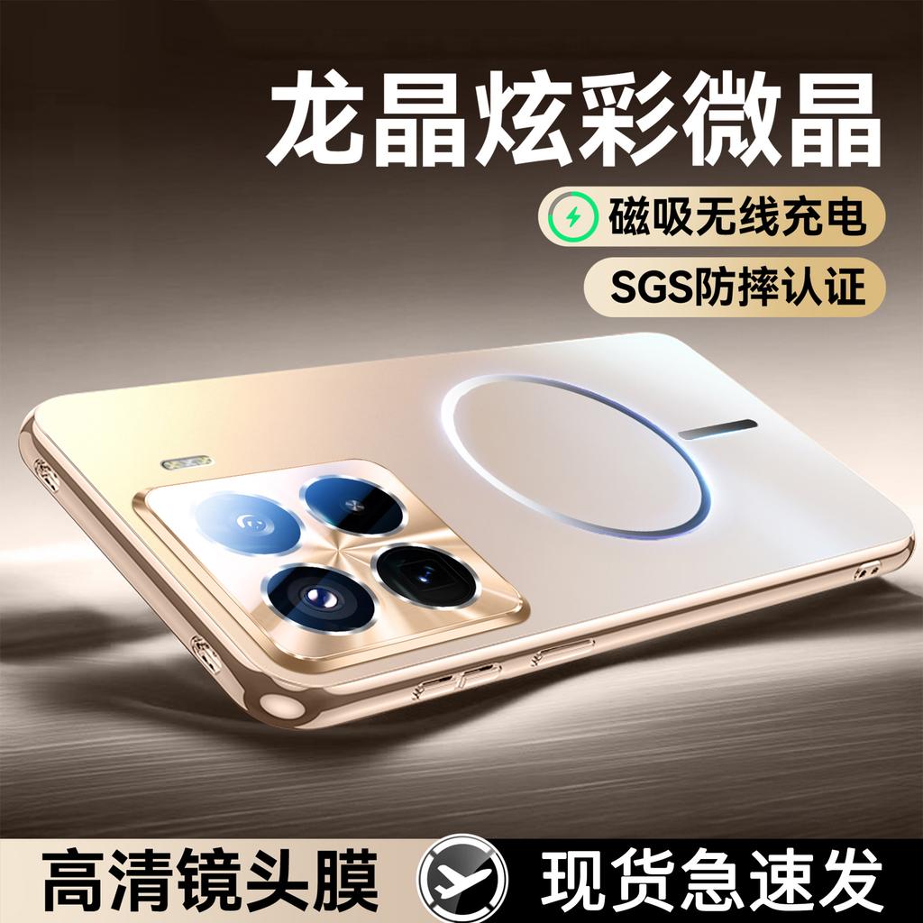 Applicable To Xiaomi Mi 11 Mobile Phone Case, the New 11Ultra Matte 11sPro Lens Is All-inclusive Xiaomi Mi 11 Pro Heat Dissipation 11.