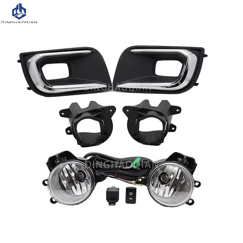 1 Set Fog Lights Headlight for Toyota Sequoia 2018 2019 2020 2021 Fog Lights Car Fog Lamp Kit With Harness Bulb Switch