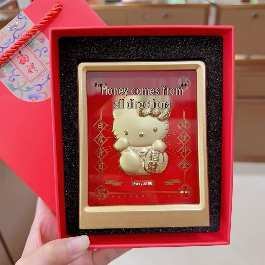 

999 Fine Gold God of Wealth Frame: Chinese Eight Directions Wealth Ornament Without Gold