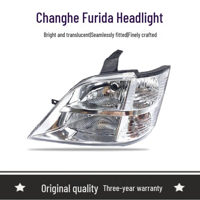 

BAIC Changhe Furuida 639 Single/Double Row Van Front Headlight Assembly Left (brand manufacturer)