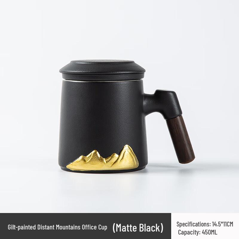 TLAKEHO Ceramic Tea Separation Mug with Wooden Handle