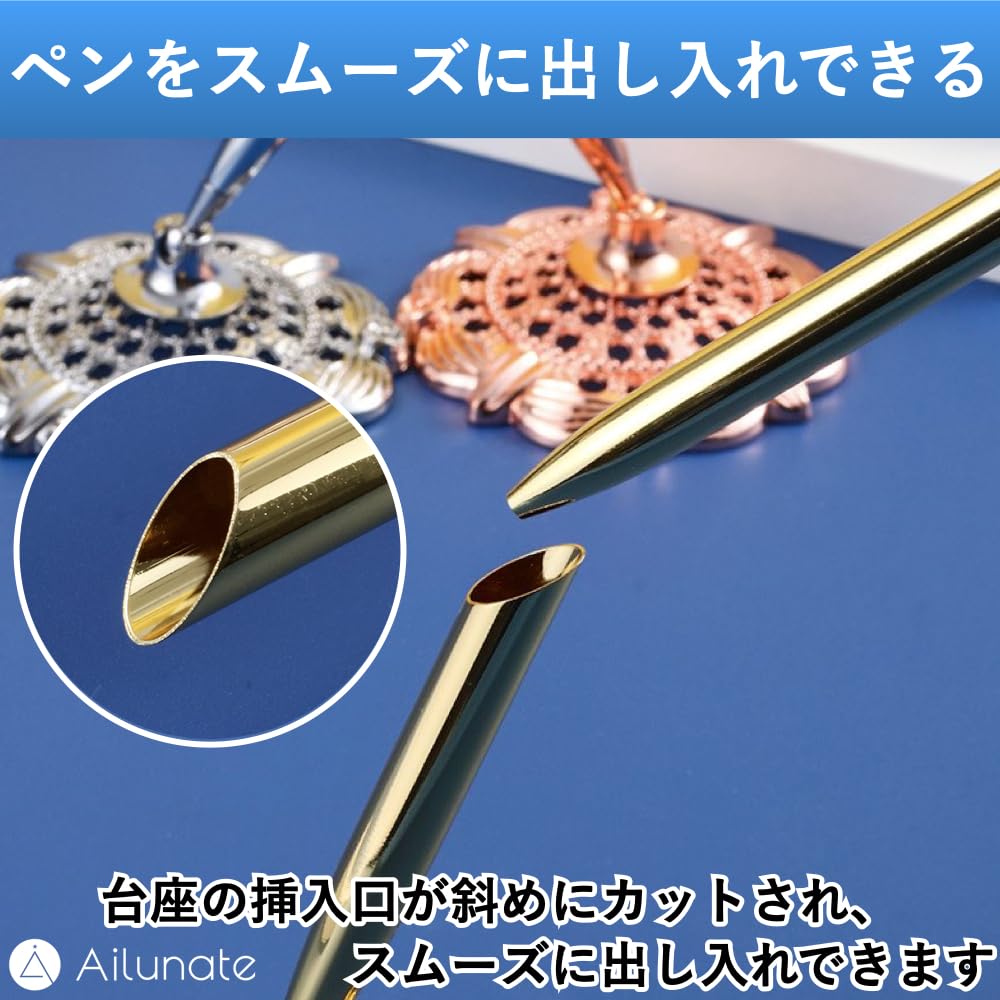 Ailunate Reception Desk Signature Pen with Ballpoint Pen for and Reception Rooms Pink Pen, Pen, Stand, Weddings, Receptions, Hotels, (1 Pen, Gold)