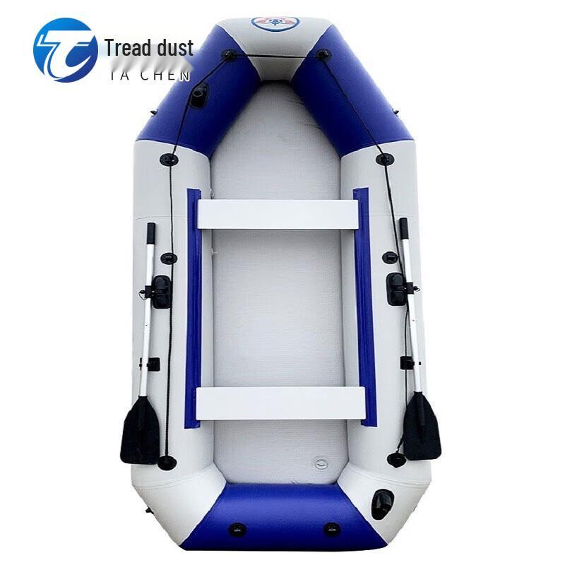 Tachen Inflatable Rubber Boat and Kayak