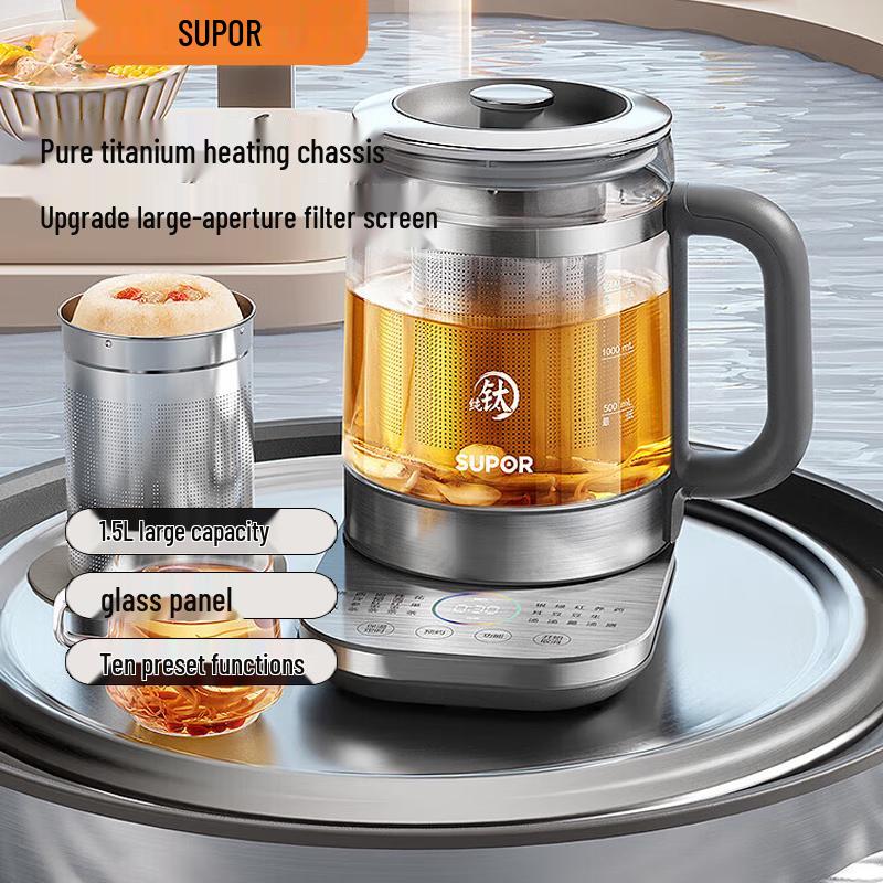 Supor ZMD Multi-functional Health Kettle CN plug (adapter included)