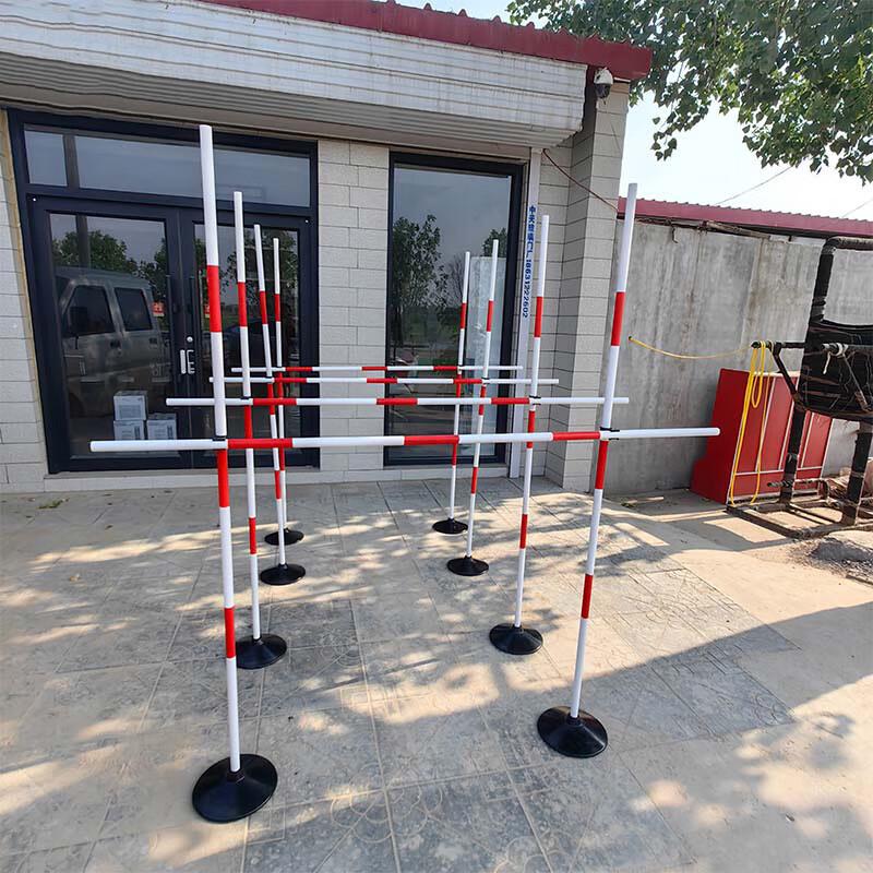 Xilu Adjustable Training Bar