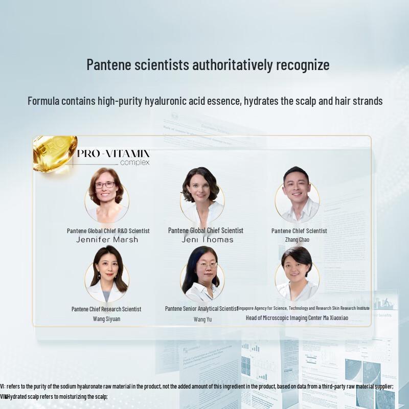 Pantene Hydrating Hyaluronic Acid Essence Shampoo