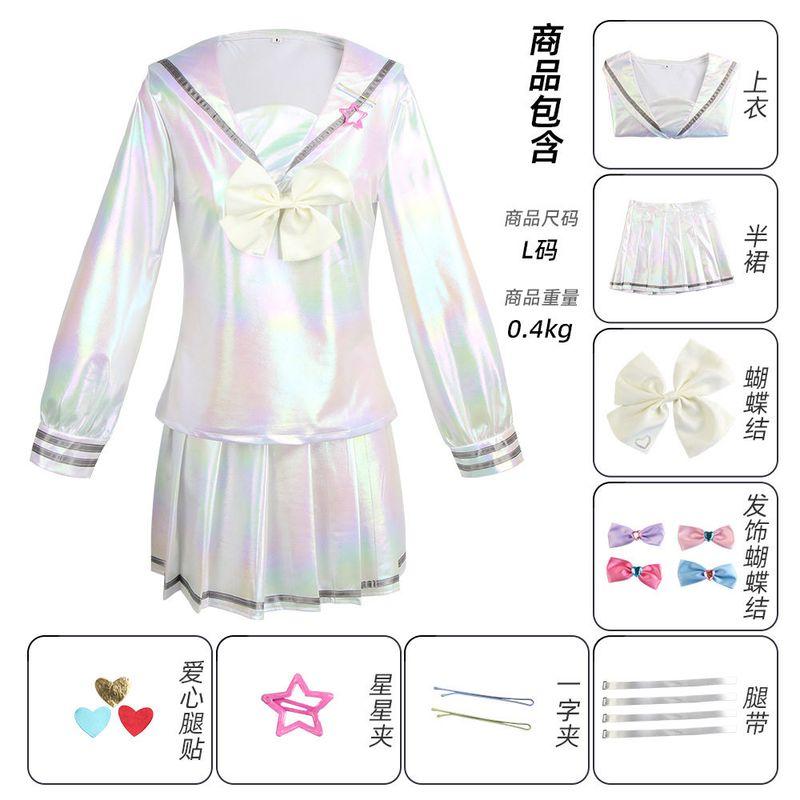 Streamer Girl Is Heavily Dependent on Gaming, and the Kangel Cosplay Costume Is a Female Dress, a Tangtang Cosplay Outfit, and a Performance Outfit