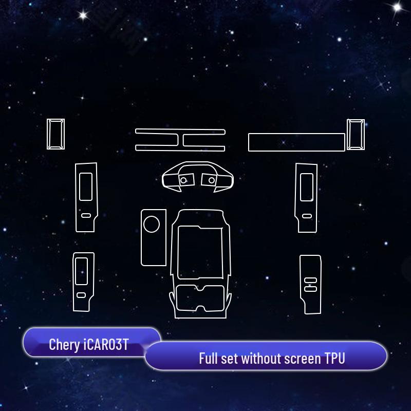 Compatible with 2024-2025 Chery iCAR03T: Navigation Screen Protector, Center Console & Gear Shift Trim Kit.