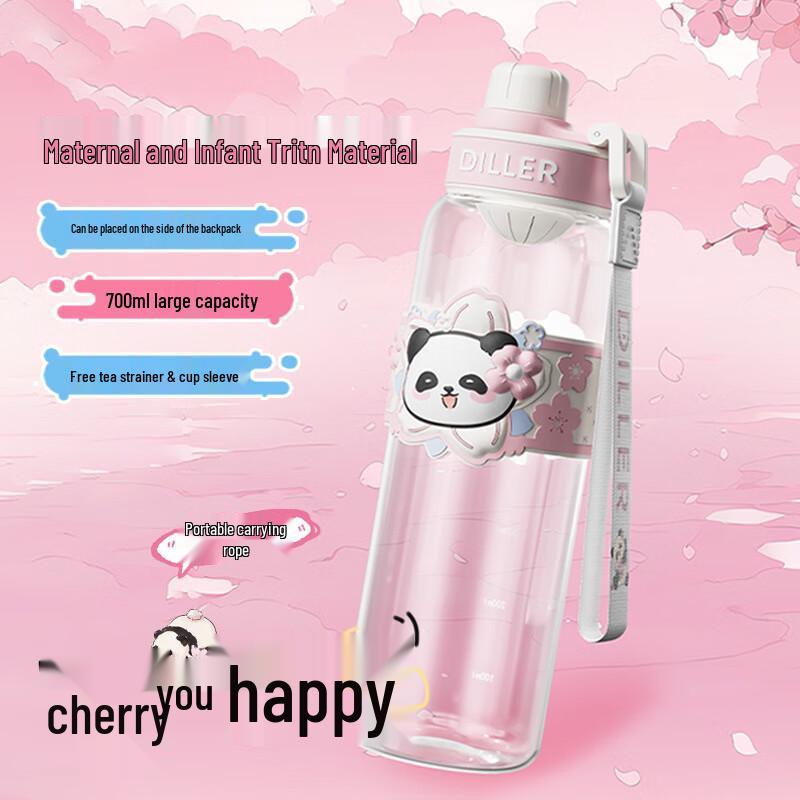 Dillerbelle Sakura Panda 700ML Insulated Direct Drink Water Bottle