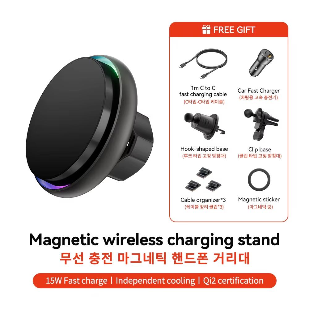 YZ RGB Magnetic Wireless Charger Car Phone Holder Qi2 15W Fast Charging Wireless Car Charger Holder For All Phones Accessories