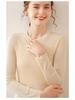 Women's Slim Fit 18-Gauge Cashmere Knit Base Layer Top