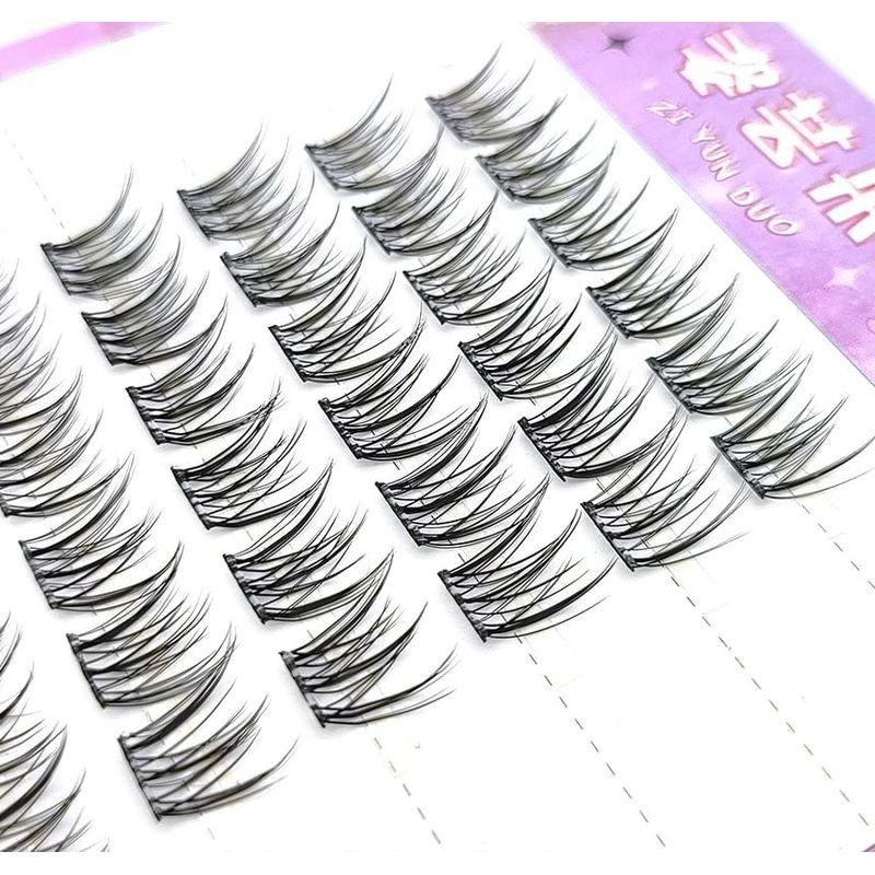 Aimo - Glue-Free Individual Cluster False Eyelashes
