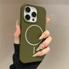 For Magsafe Wireless Charge Magnetic Case for iPhone 16 15 14 Plus 13 12 11 Pro Max Matte Soft TPU  Brand Original Cover
