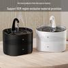 Silent Wireless Cat Water Fountain with Live Circulation and Filter