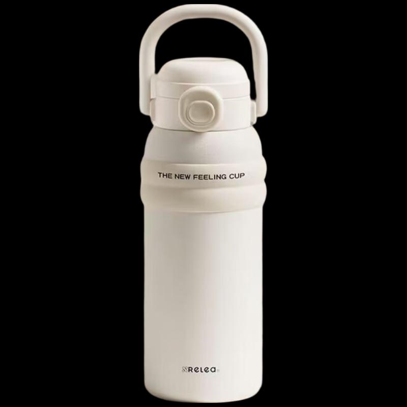 RELEA 316L Stainless Steel Insulated Coffee Mug