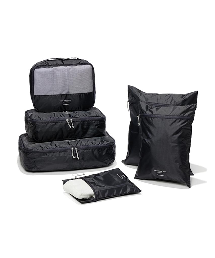 Travelmate Light Folding Travel Pack 6-Piece Set