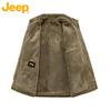JEEP Men's Autumn Winter Workwear Cotton Jacket