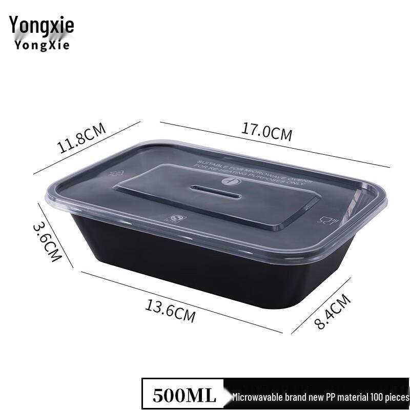 Yongxie Food Grade Disposable Takeaway Containers with Lids 500ml