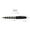 Kyoto Celluloid Ballpoint Pen Cigar Type Braid CT 0904B Oil-based