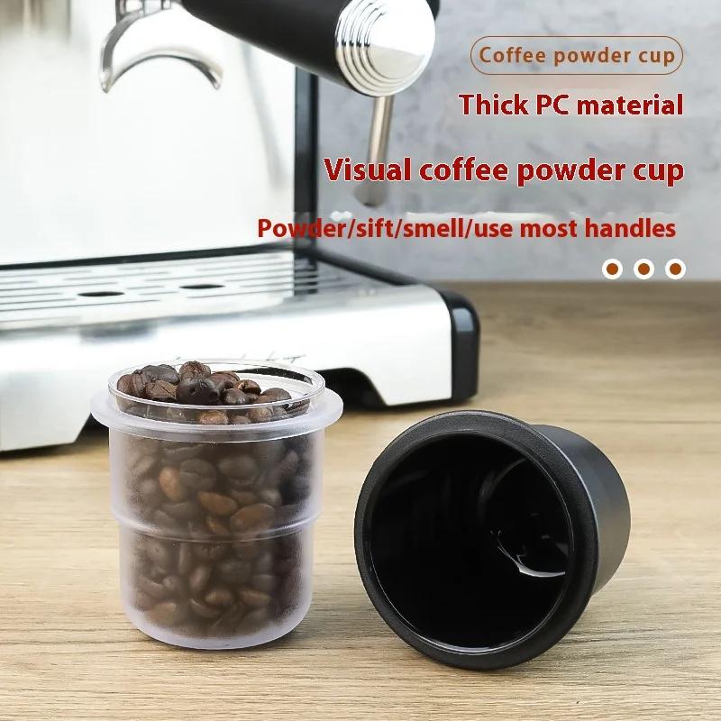 58mm Espresso Dosing Cup Frosted Style Transparent Coffee Bean Measuring Cups Barista Maker Accessories Cafe Tools Coffeeware