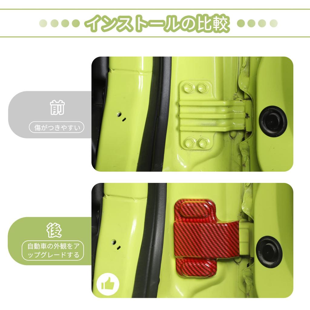 ANTC For Suzuki Jimny JB64 JB74 [ABS Material / 3M Adhesive Attachment/ Jimny Interior/