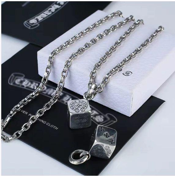 Chrome Hearts Silber Punk Kugel Anhänger Buchstaben Kette Halskette