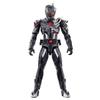 Bandai Kamen Rider Zero One RKF Kamen Rider Ark One Singularize Set