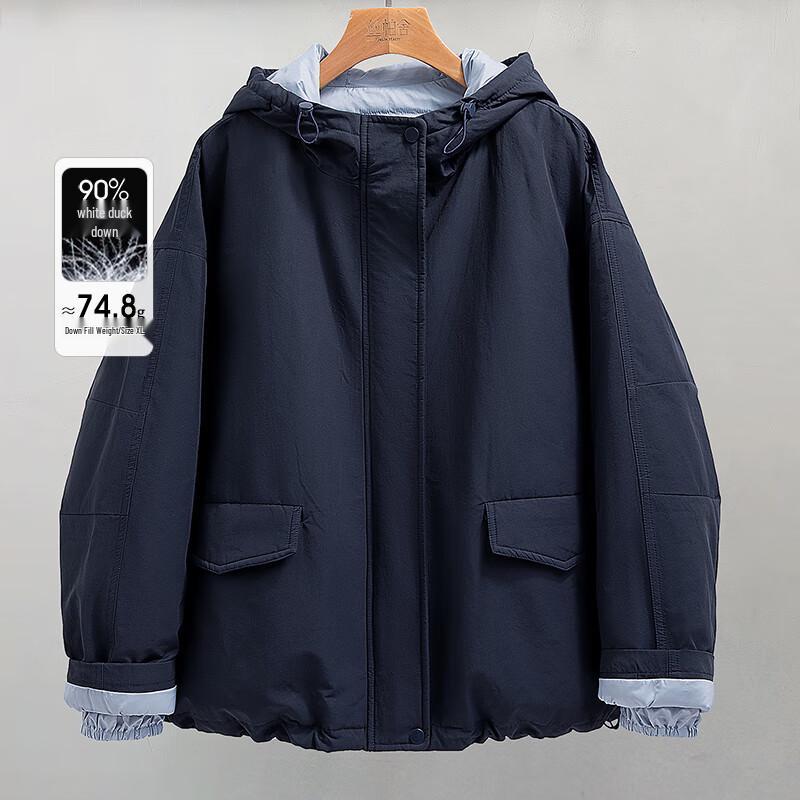 

Женский пуховик с капюшоном Sibaishe XL