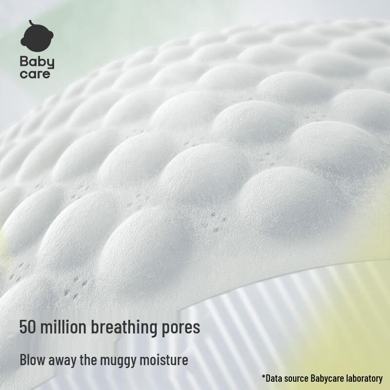 babycare Artistic Master Diapers