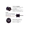Abu Garcia Abu Works Zenon Mg BF Spool (Magnesium)