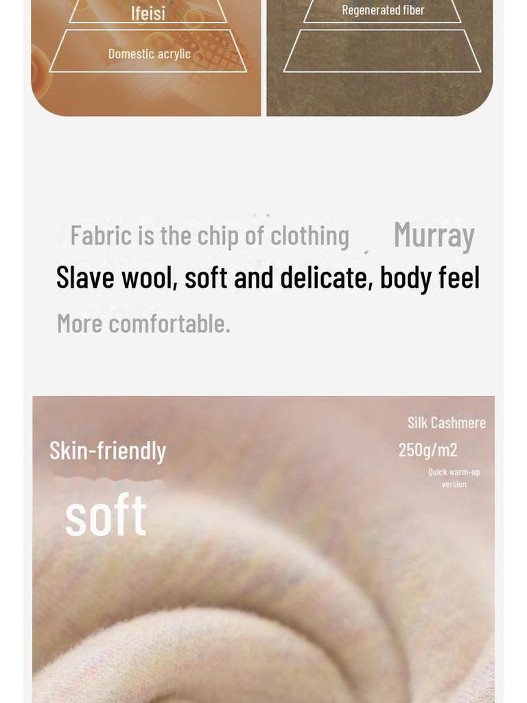 Women's German Wool Thermal Vest: Thickened Silk, Cashmere Blend with Chest Pad for Autumn/Winter