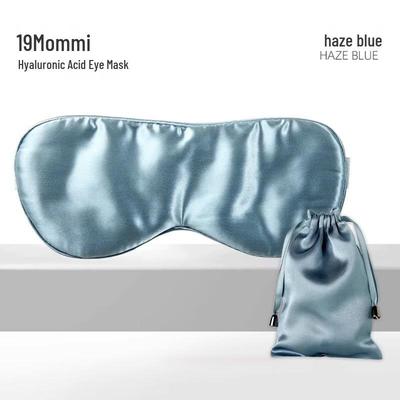 Zhenshiming 19 Momme Hyaluronsäure Seiden-Augenmaske