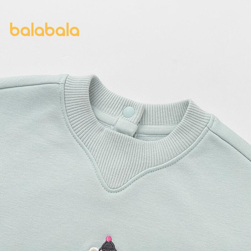 Balabala Boys' Fleece-Lined Bear Graphic Sweatshirt