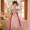 2026 Sommer High-End Hanfu Kleid für Mädchen - Feen-inspiriert, antiker chinesischer Prinzessinnenstil