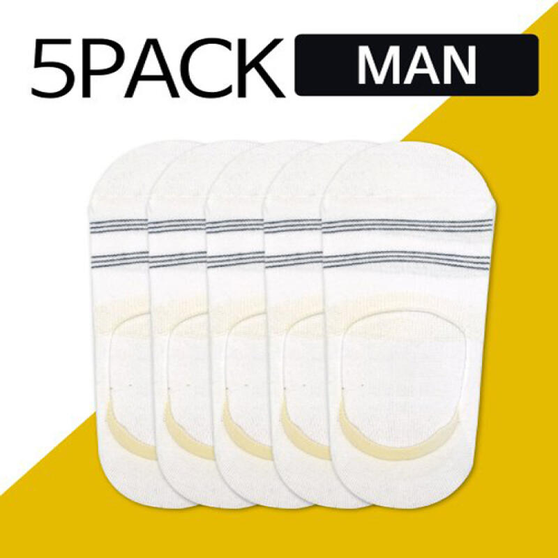 Set of 5 Men s Double Band Striped Slippers 5 Pairs - White white 4600₽