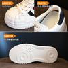 5598-2 Basic Versatile Inner Height Increasing Thick-soled Little White Shoes Women's 224 Autumn Breathable Soft-soled Muffin Casual Shoes