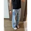 American Retro Jeans Men's Spring and Autumn Trendy Brand High Street Vibe Pants Cleanfit Straight Slightly Pulled Trousers