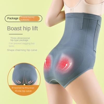 High Waist Postpartum Body Shapers Shapewear Seamless Underwear Slimming Buckle Shapers  Ladies