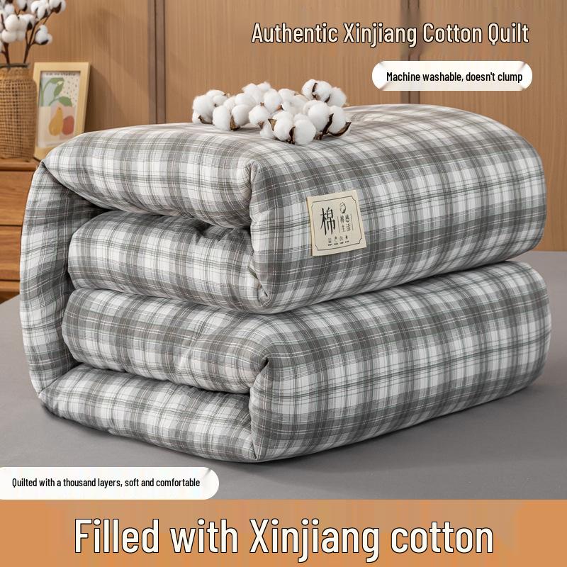 Xinjiang Katoen Dekbed: Dik, Warm, Machinewasbaar, voor Alle Seizoenen - Ideaal voor Lente, Herfst, Winter, Enkele & Dubbele Maten