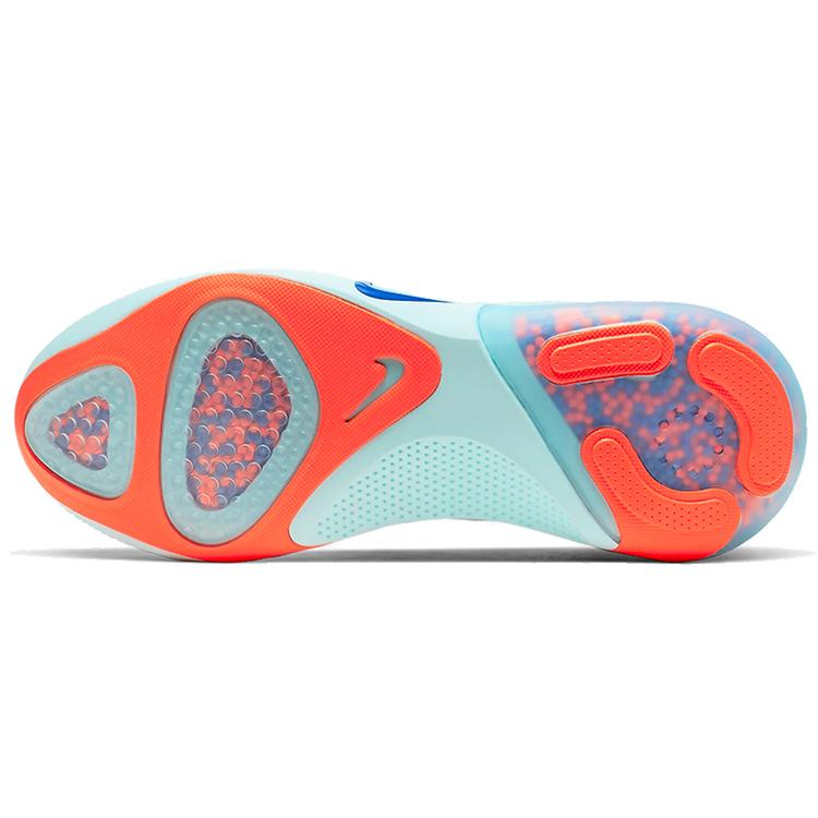 New Nike Joyride Run Flyknit White Sail AQ2730-100