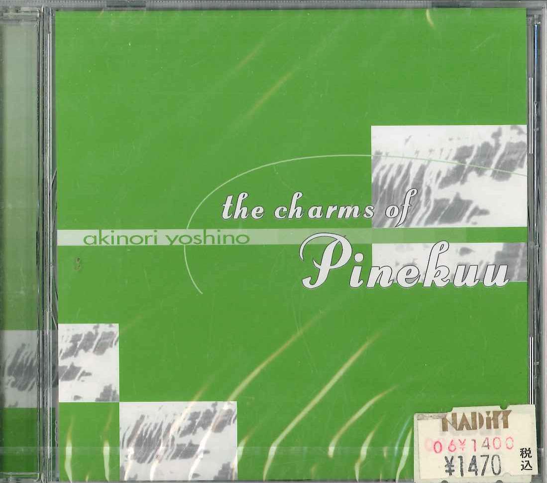 

CD AKINORI YOSHINO - Charms Of Pinekuu PKUU001 PINEKUU Japan Japanese Pop/Rock Used