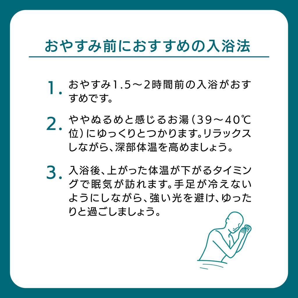 Kikiyu Carbonated Bath Additive Fine Heat Reset Night Relaxation Woody Scent 500g [Quasi-drug] & Refill, (x 1)