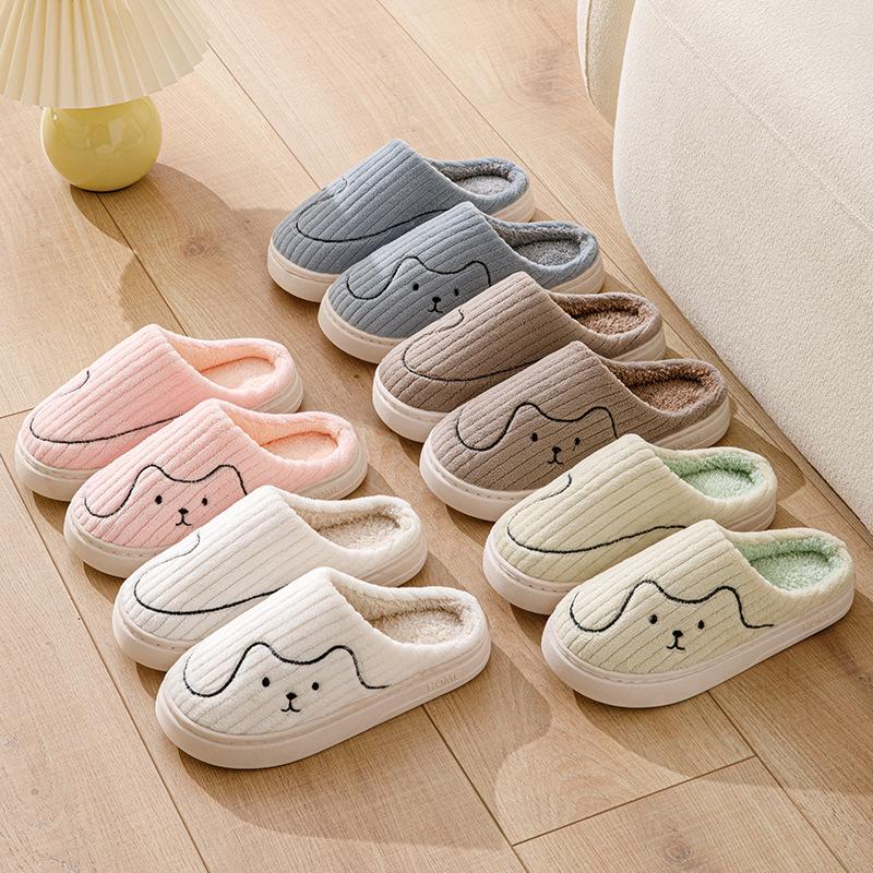 Line Kitten Cotton Slippers Couple Autumn and Winter Hair Mop Indoor Home Use Piled Thick Bottom Thermal Cotton Slippers