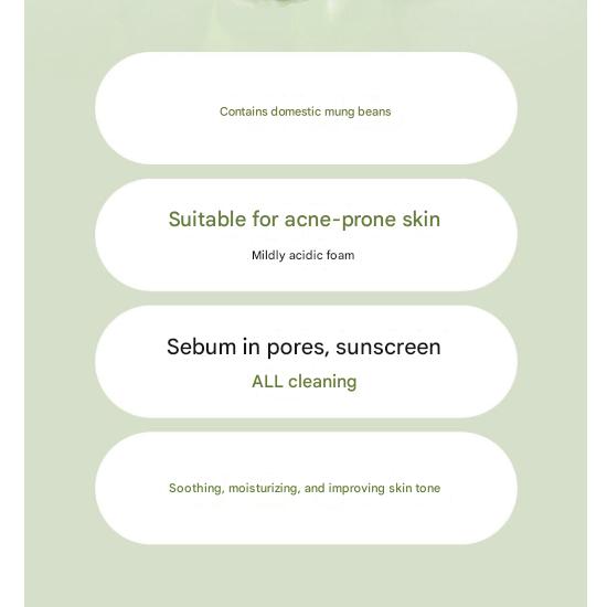 BEPLAIN Mung Bean Mild Acidic Cleansing Foam 80 mL / 160 mL (6 Options)