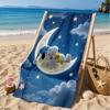 Snoo-dog Dreams On The Moon Beach Towel, Microfiber Beach Towel, Perfect For Pool, Beach, Travel, Home Decor Beach Party Fan Gifts