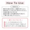 Cezanne morning skin conditioner uv milk 80ml skin care moisturizing base uv protection