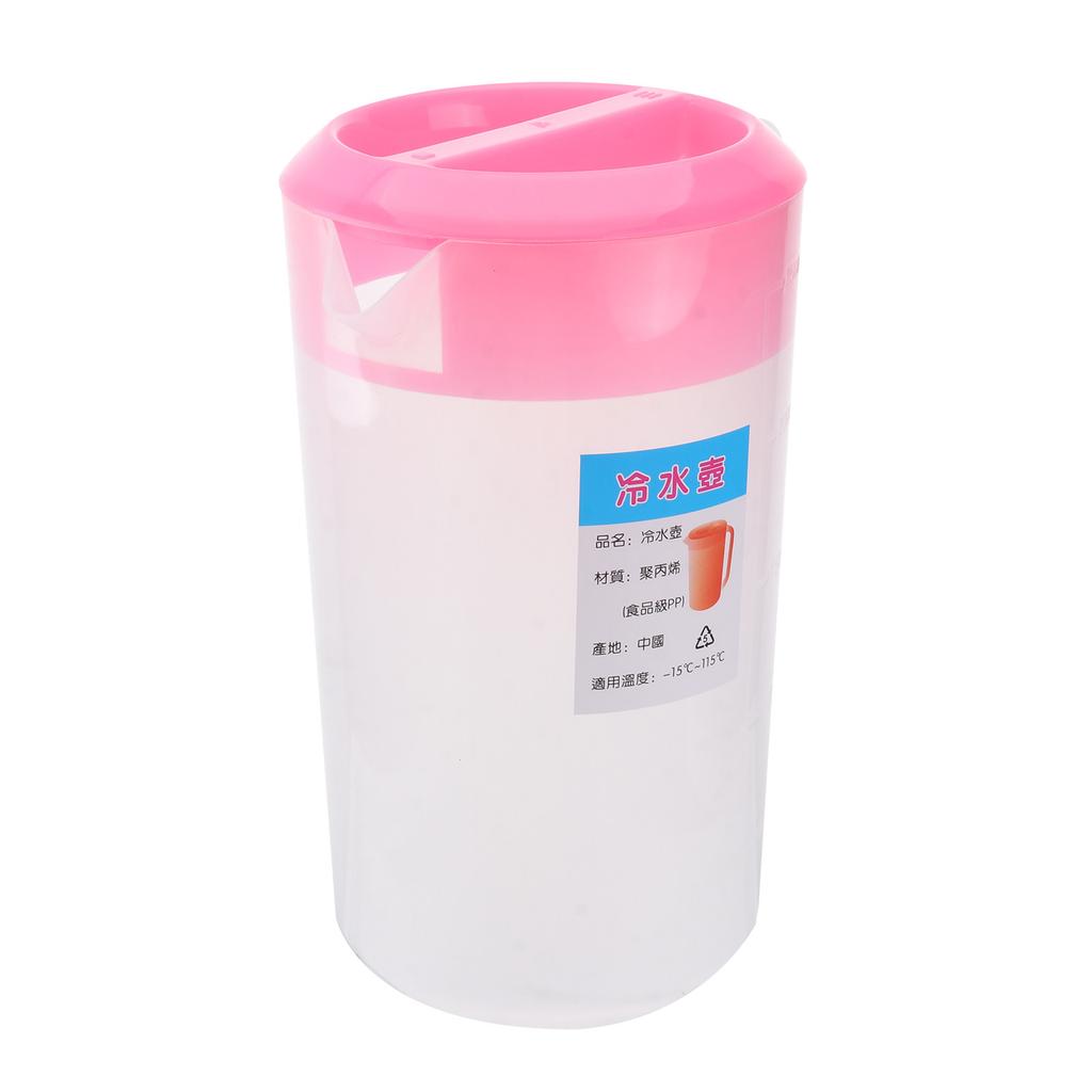Jarra de Agua de 2500 ml Libre de BPA con Marcas de Medición Jarra para Nevera y Viaje para Té Helado Café Jugos Bebidas Uso en Casa