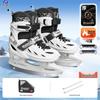Datangyu Adjustable Ice Skates